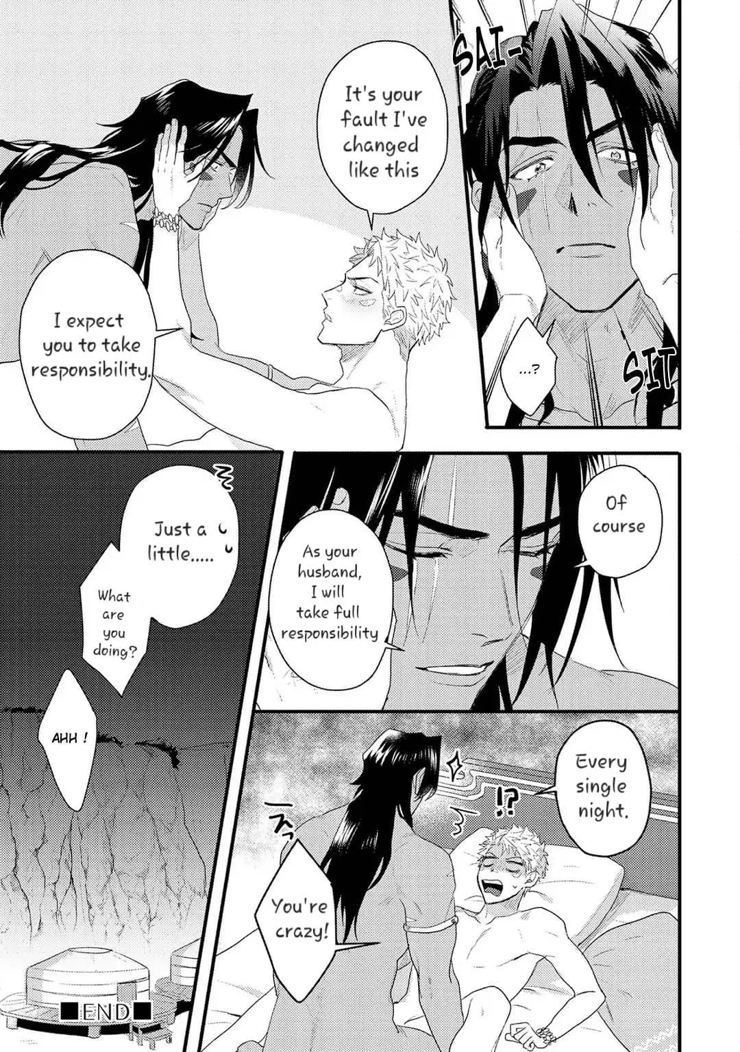 Libertine Prince and Captive Beast Chapter 6.5 page 11 - 