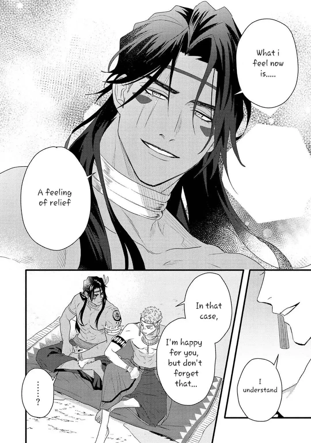 Libertine Prince and Captive Beast Chapter 6.5 page 4 - 