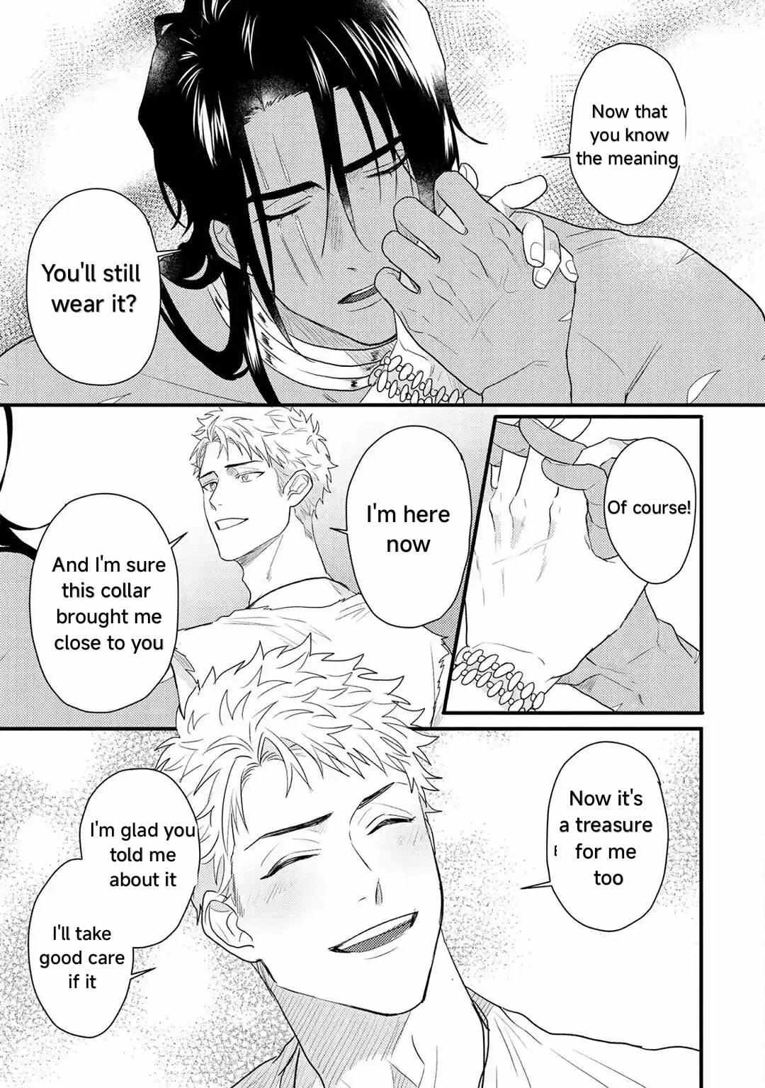 Libertine Prince and Captive Beast Chapter 6 page 16 - 