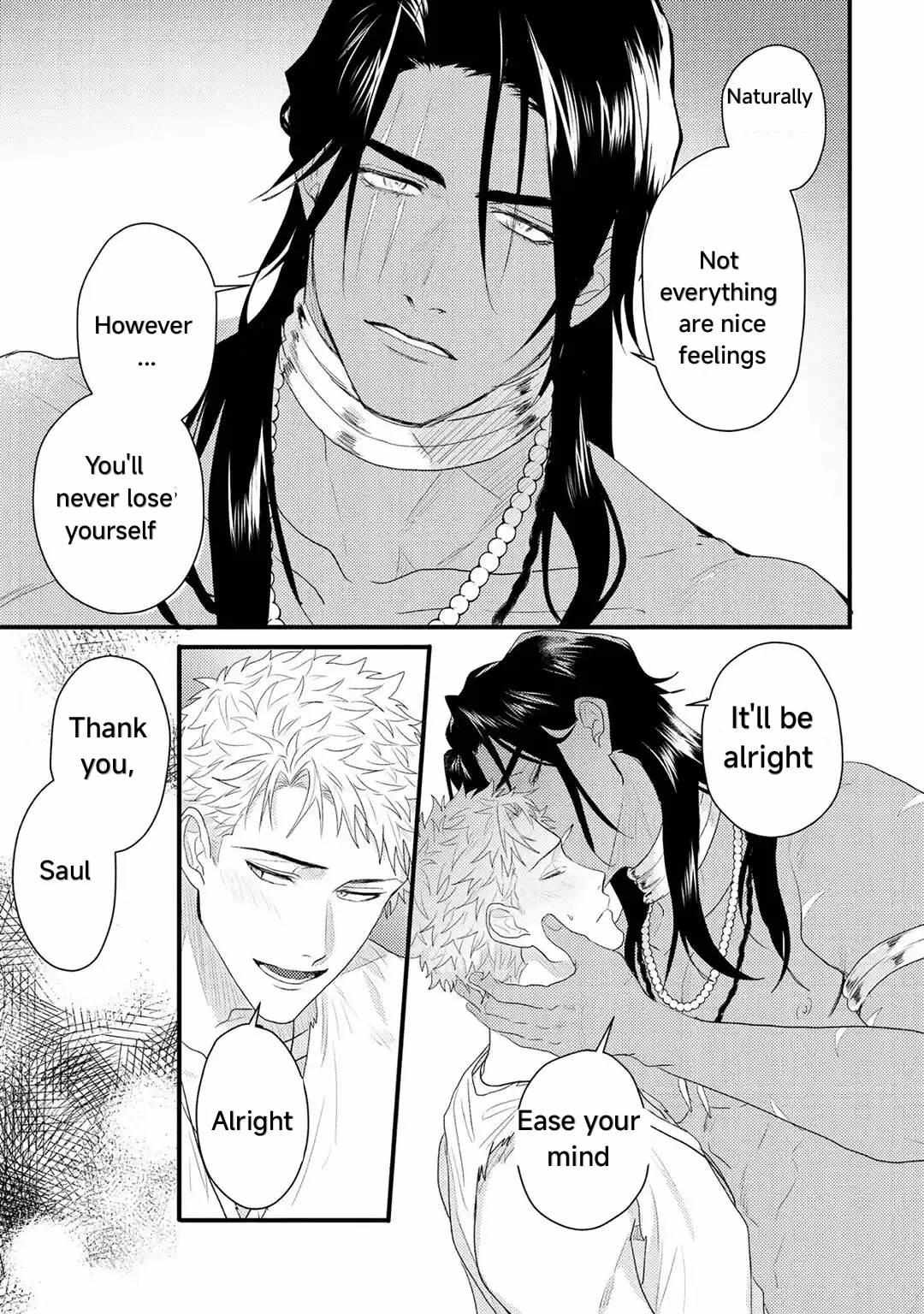 Libertine Prince and Captive Beast Chapter 6 page 22 - 