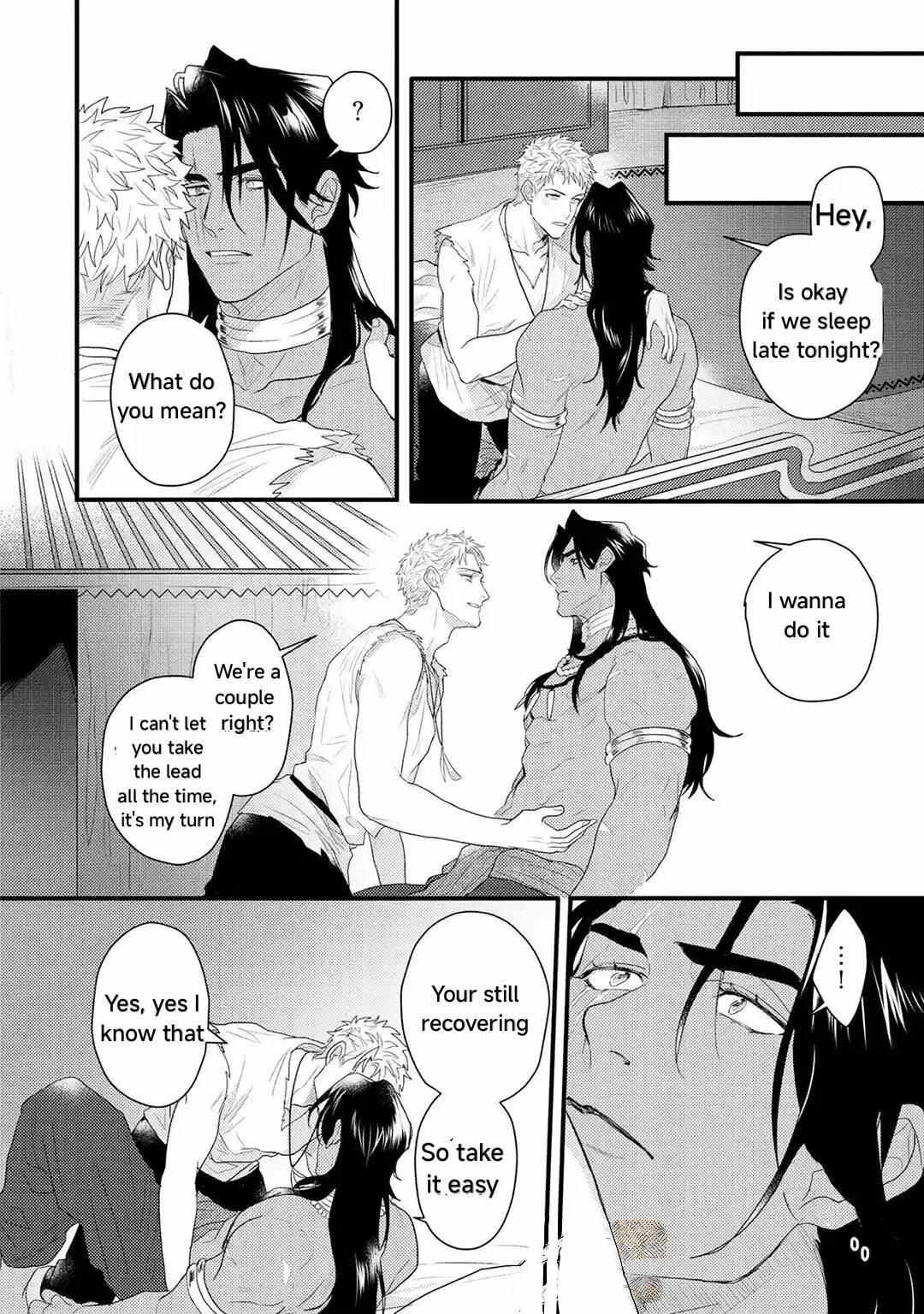 Libertine Prince and Captive Beast Chapter 6 page 23 - 