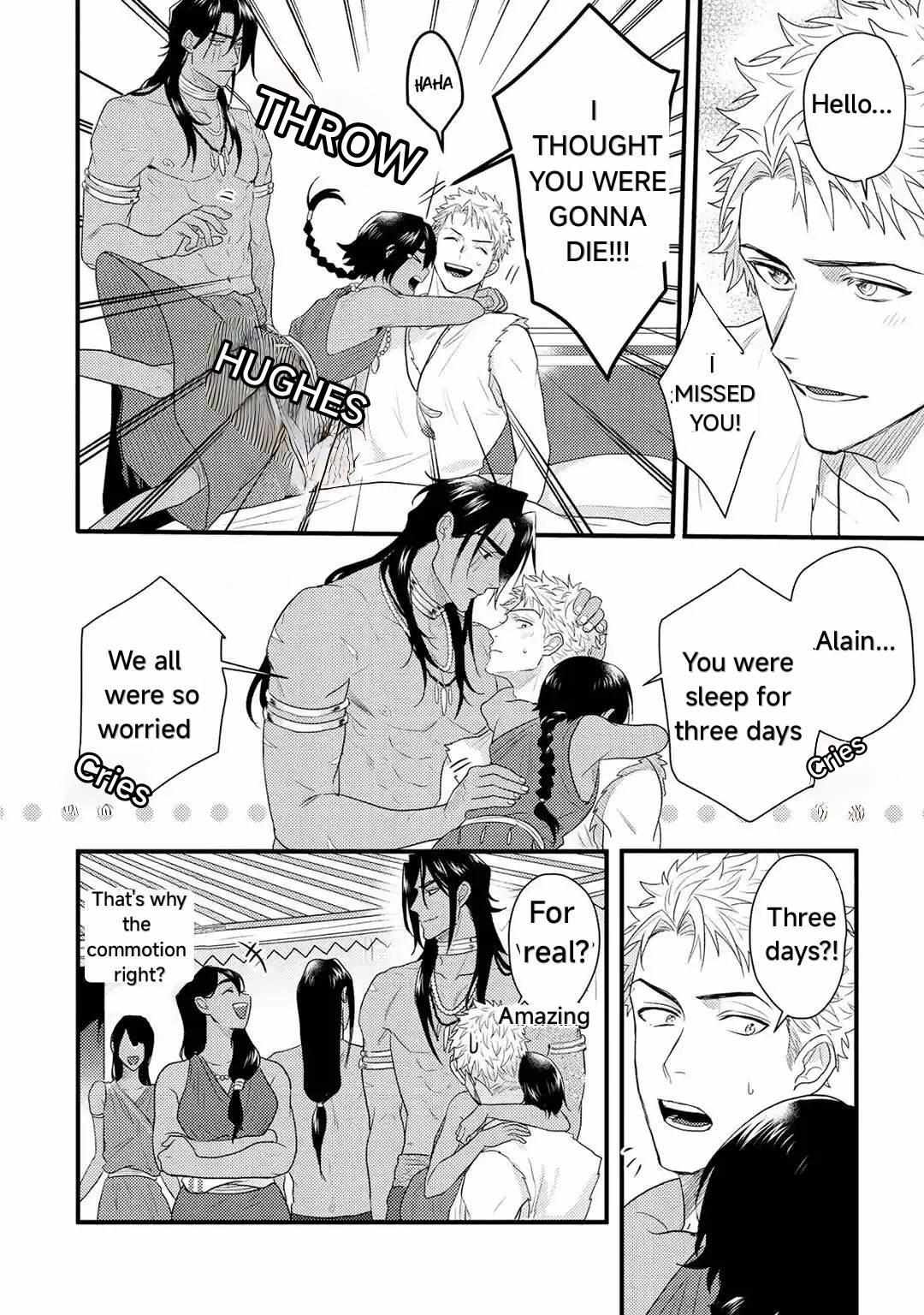 Libertine Prince and Captive Beast Chapter 6 page 9 - 