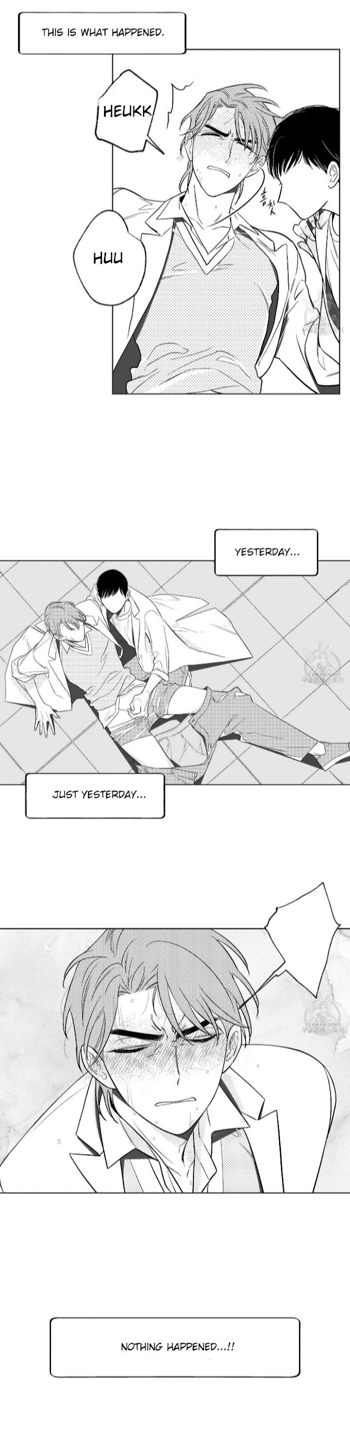 Libido Effect Chapter 1 page 2 - 
