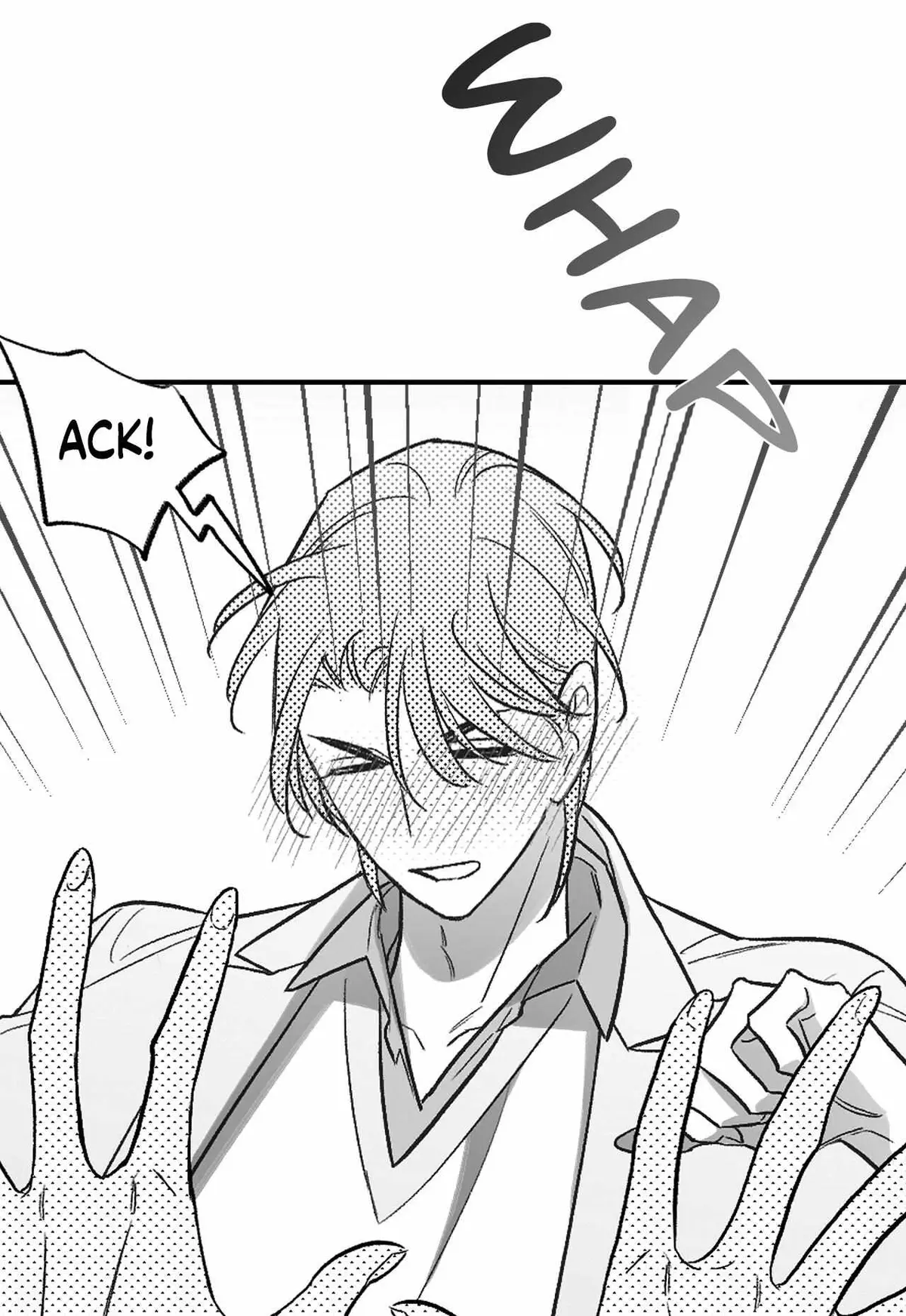 Libido Effect Chapter 11 page 11 - 
