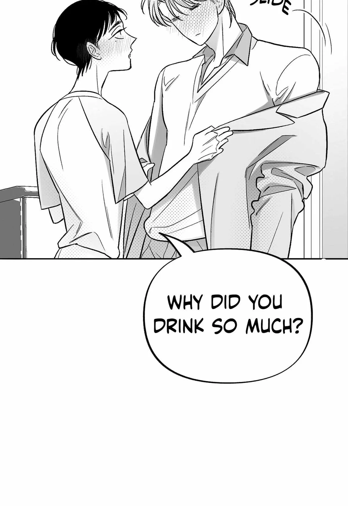 Libido Effect Chapter 11 page 16 - 