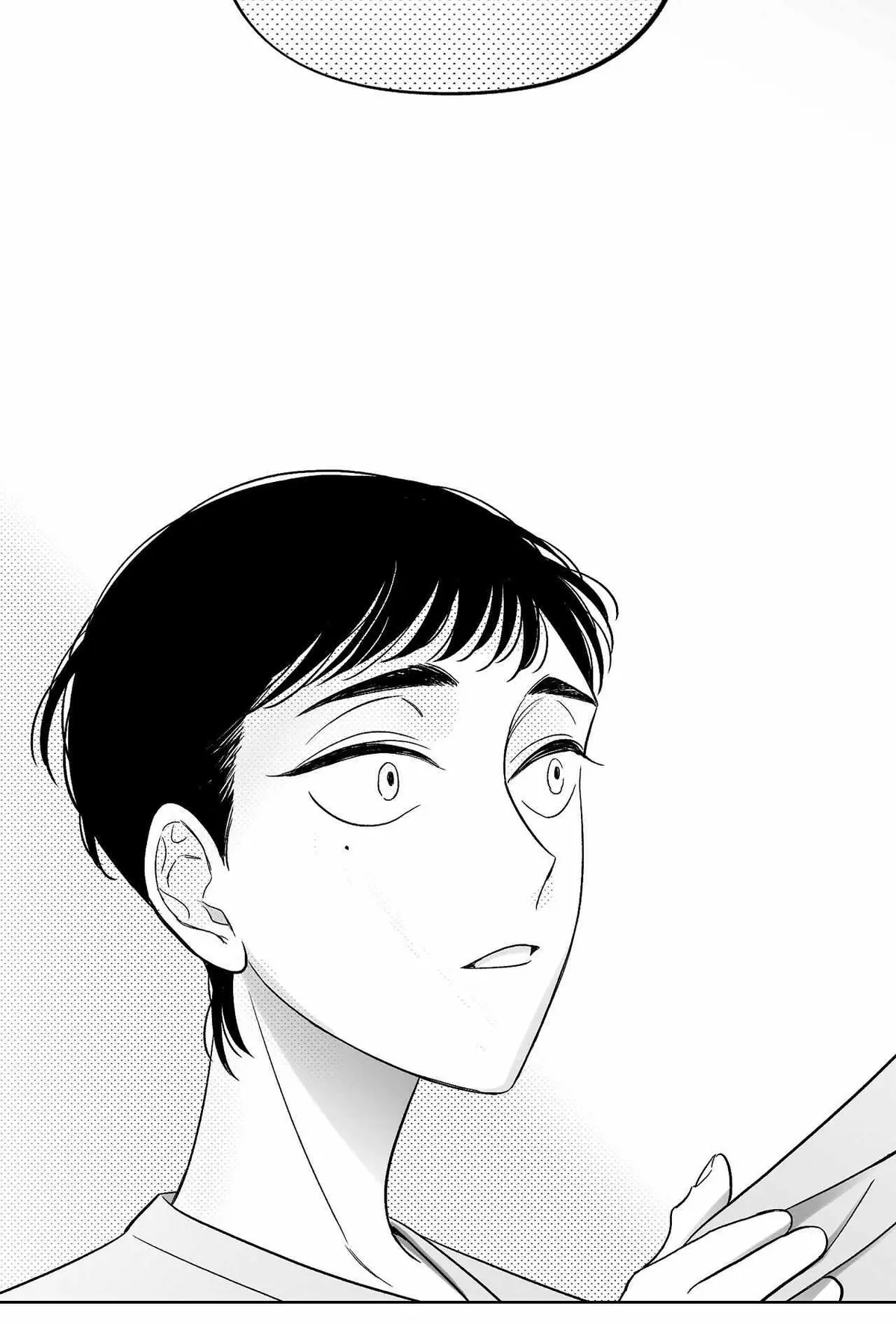 Libido Effect Chapter 11 page 21 - 