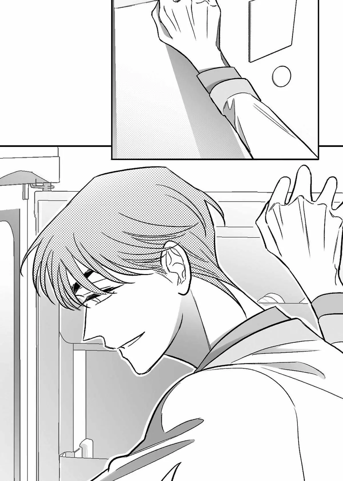 Libido Effect Chapter 11 page 28 - 