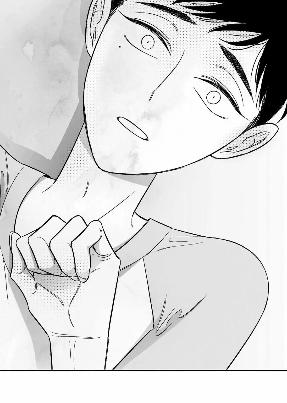 Libido Effect Chapter 11 page 46 - 