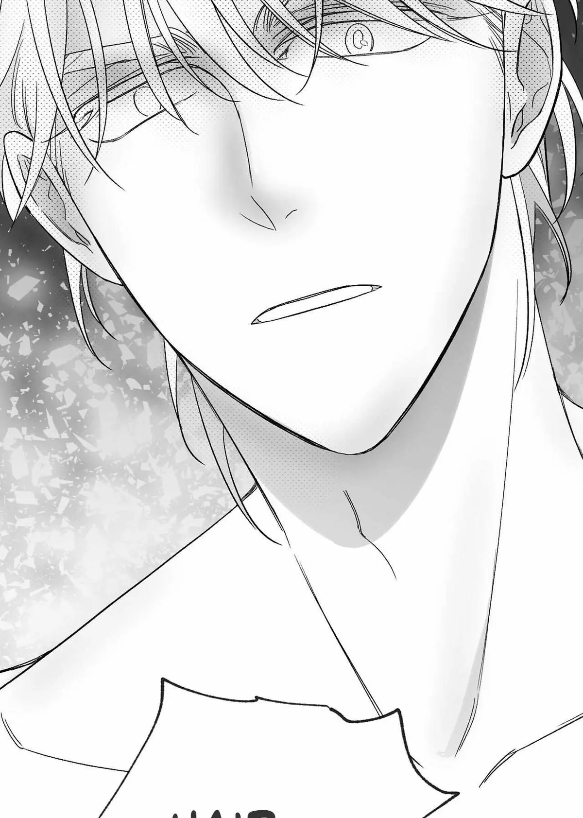 Libido Effect Chapter 11 page 87 - 