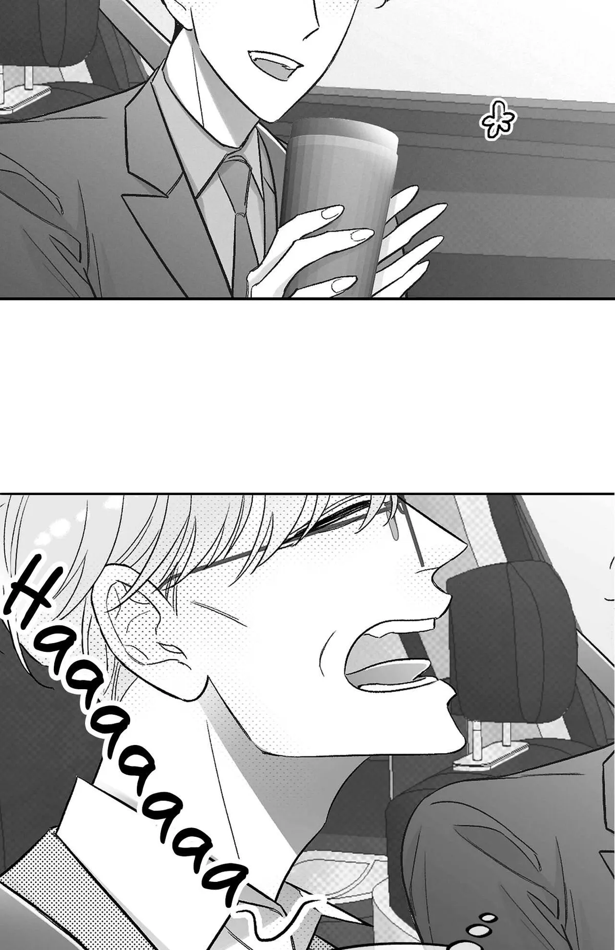 Libido Effect Chapter 12 page 12 - 