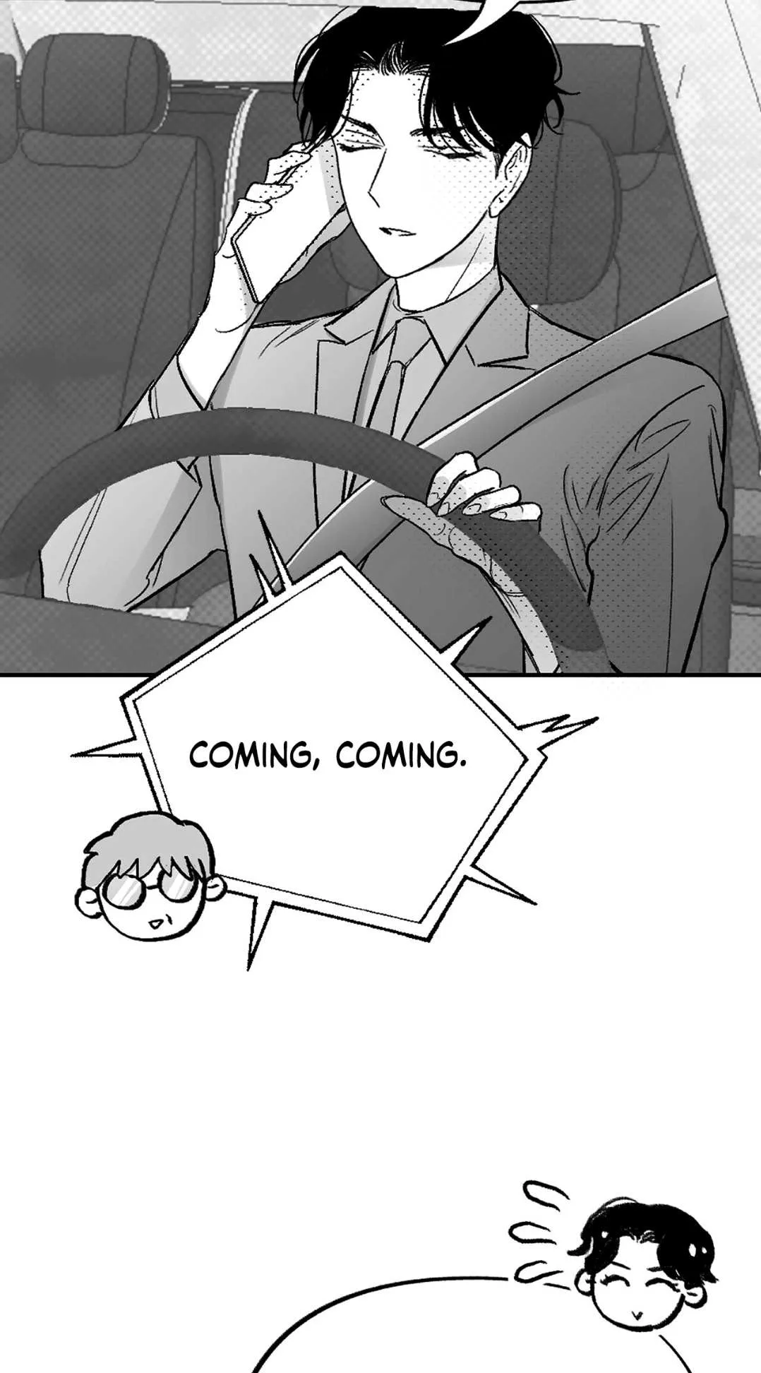 Libido Effect Chapter 12 page 5 - 