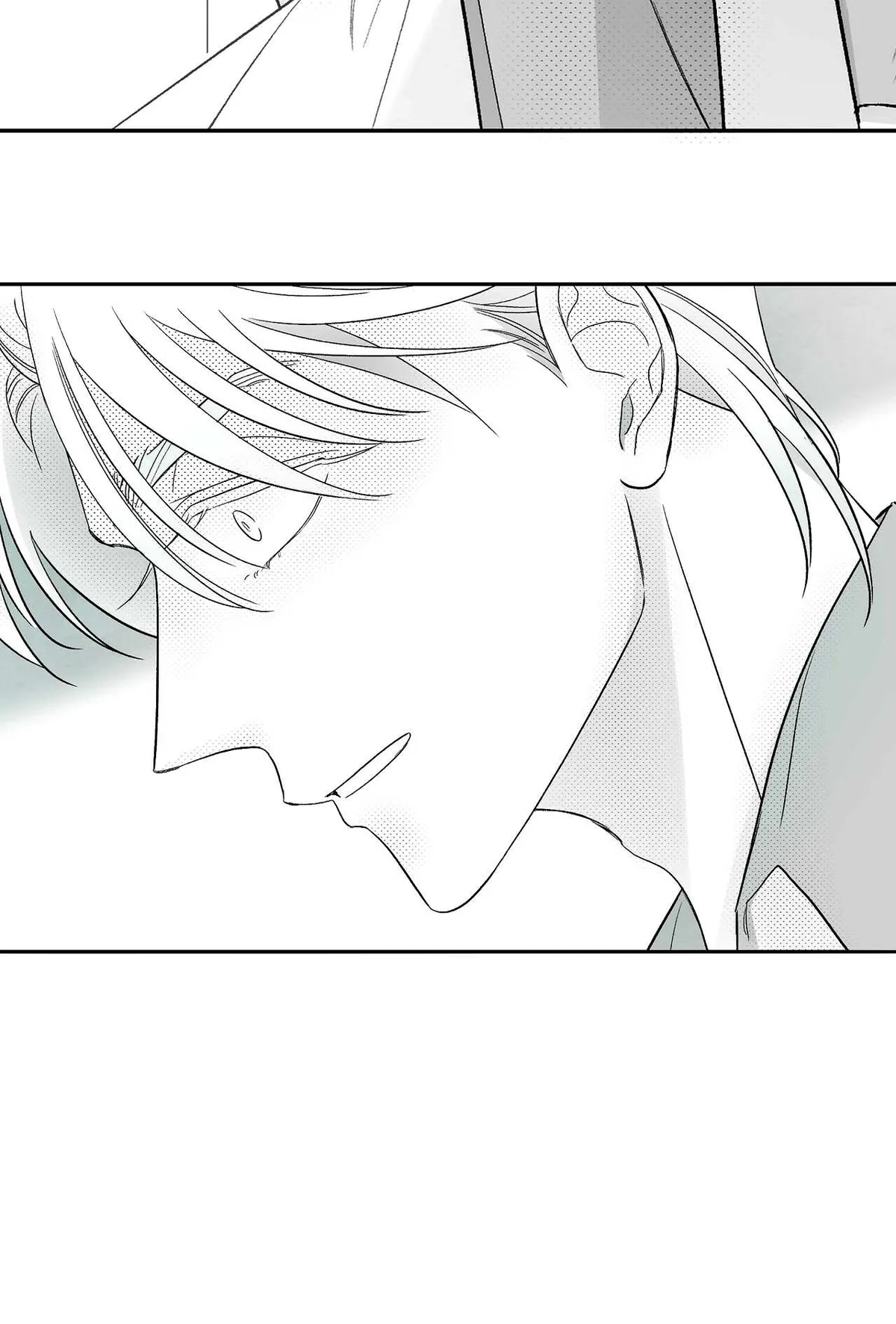 Libido Effect Chapter 12 page 62 - 