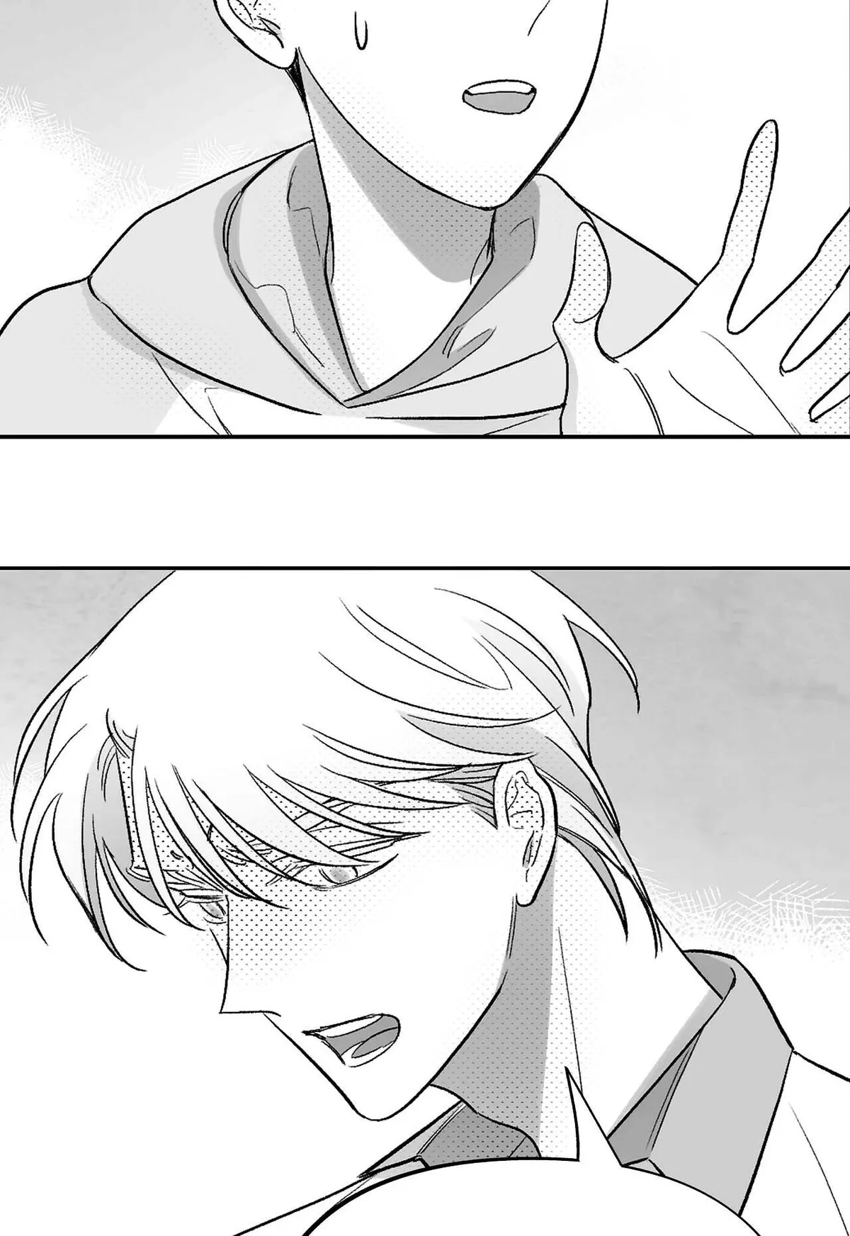 Libido Effect Chapter 12 page 67 - 