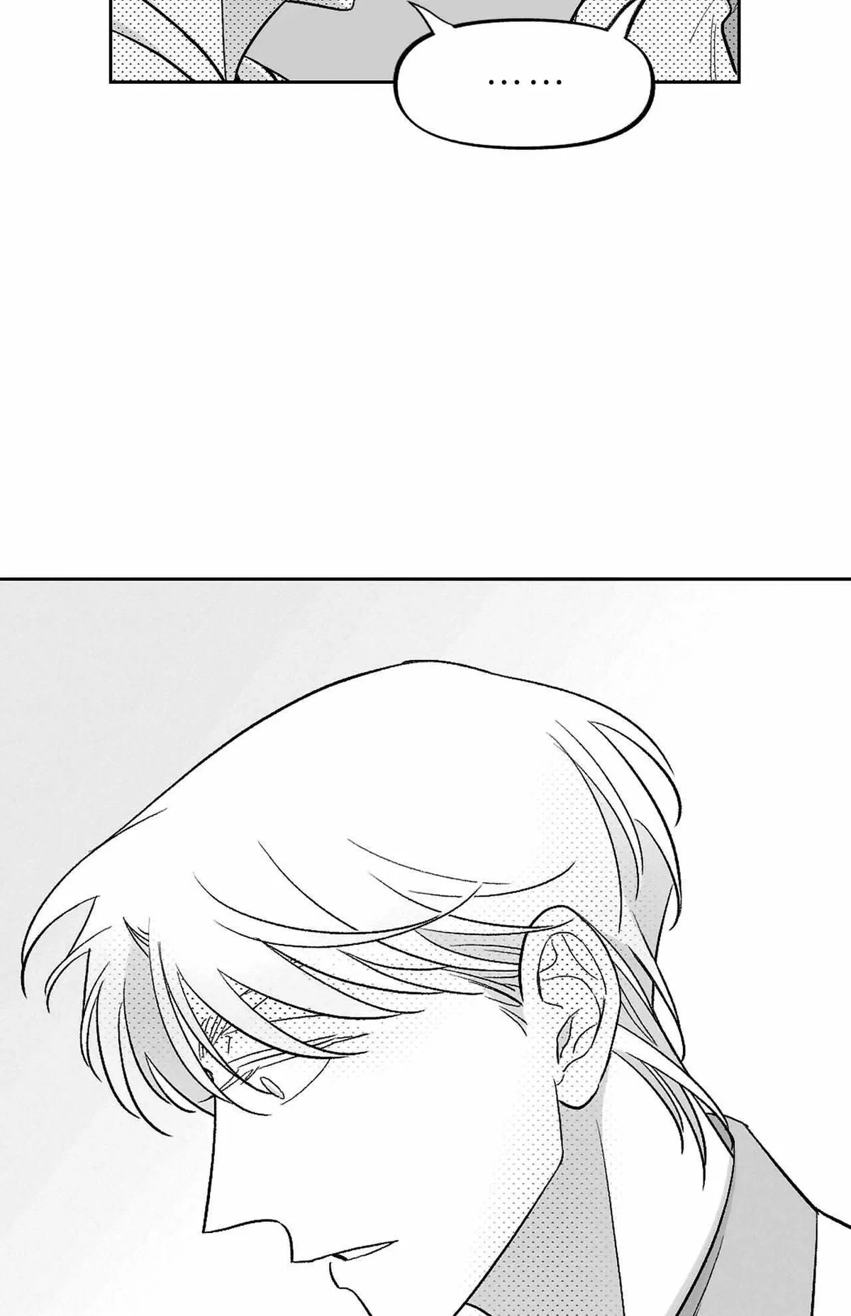 Libido Effect Chapter 13 page 55 - 
