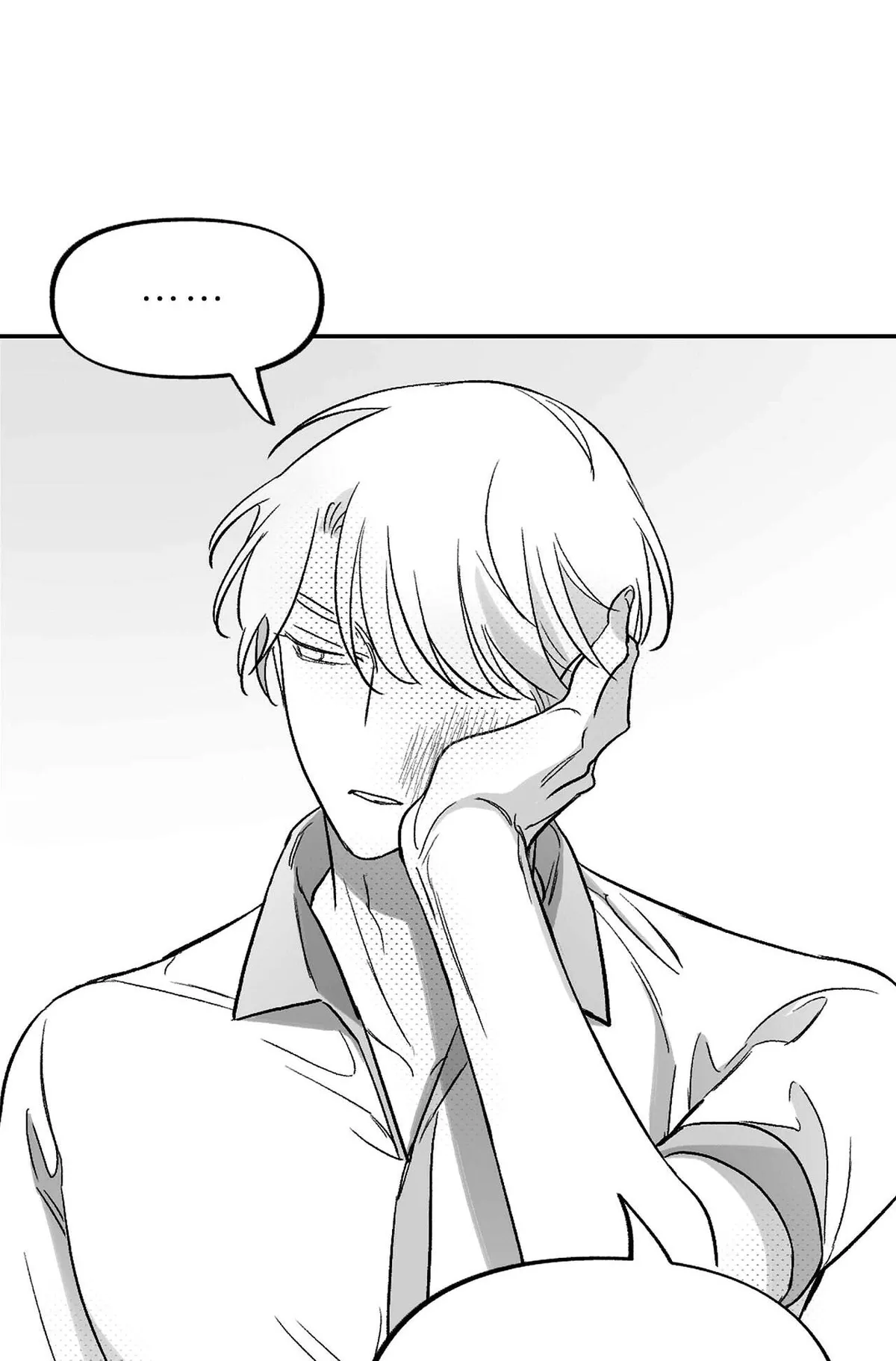 Libido Effect Chapter 13 page 63 - 