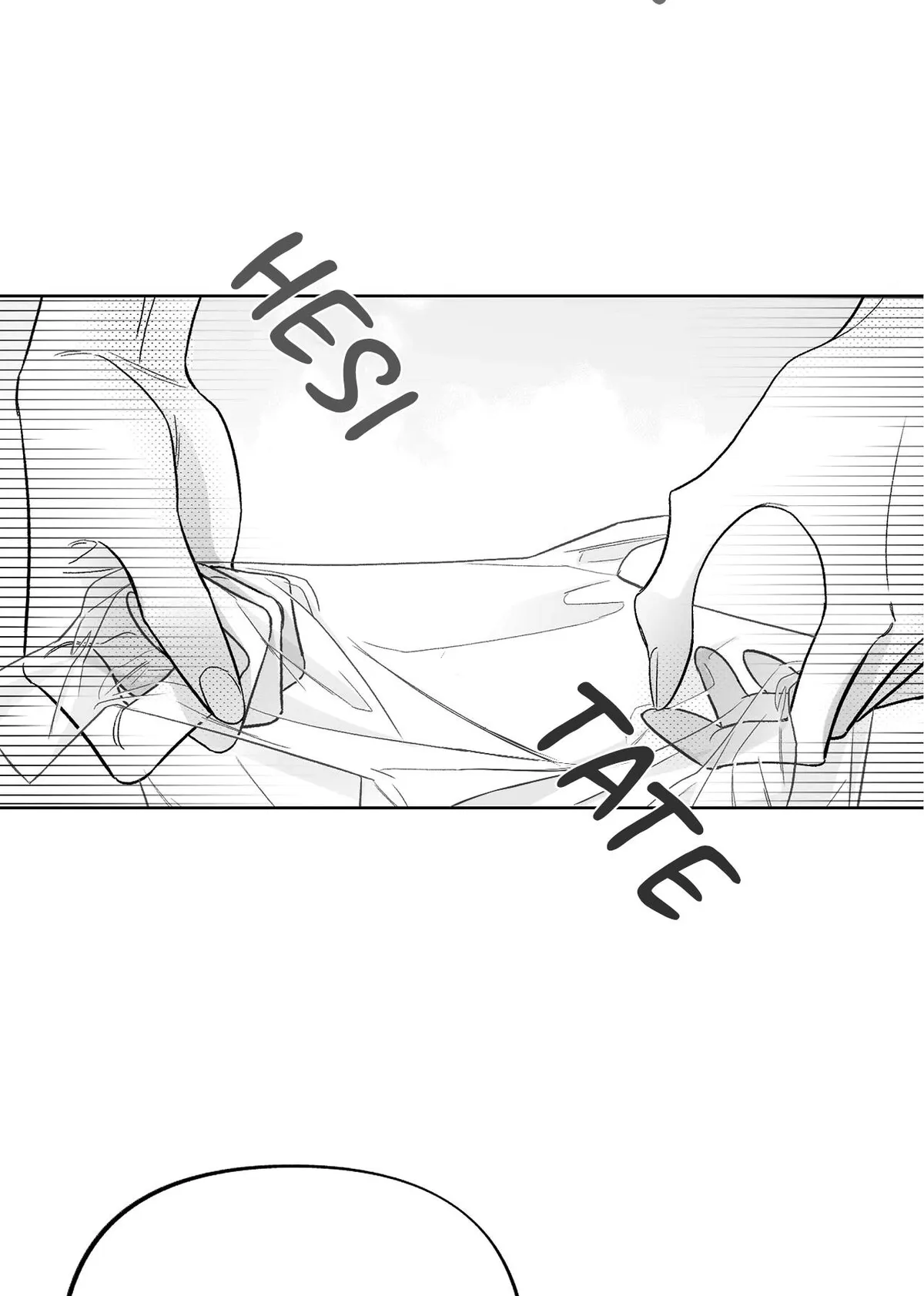 Libido Effect Chapter 13 page 10 - 