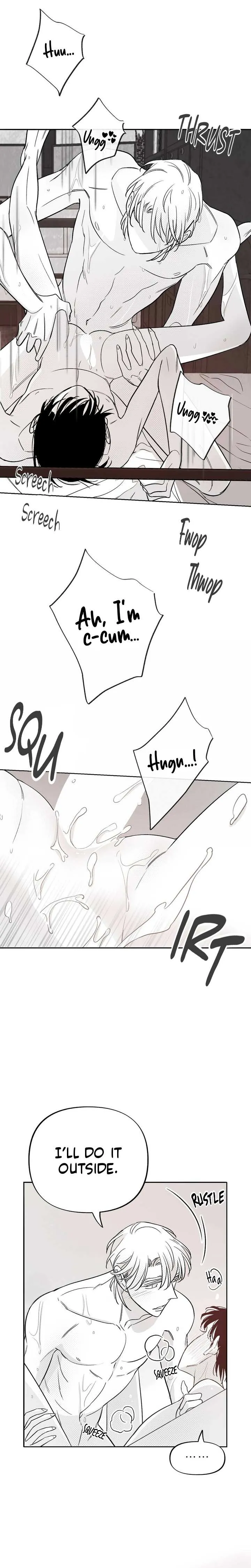 Libido Effect Chapter 16 page 13 - 