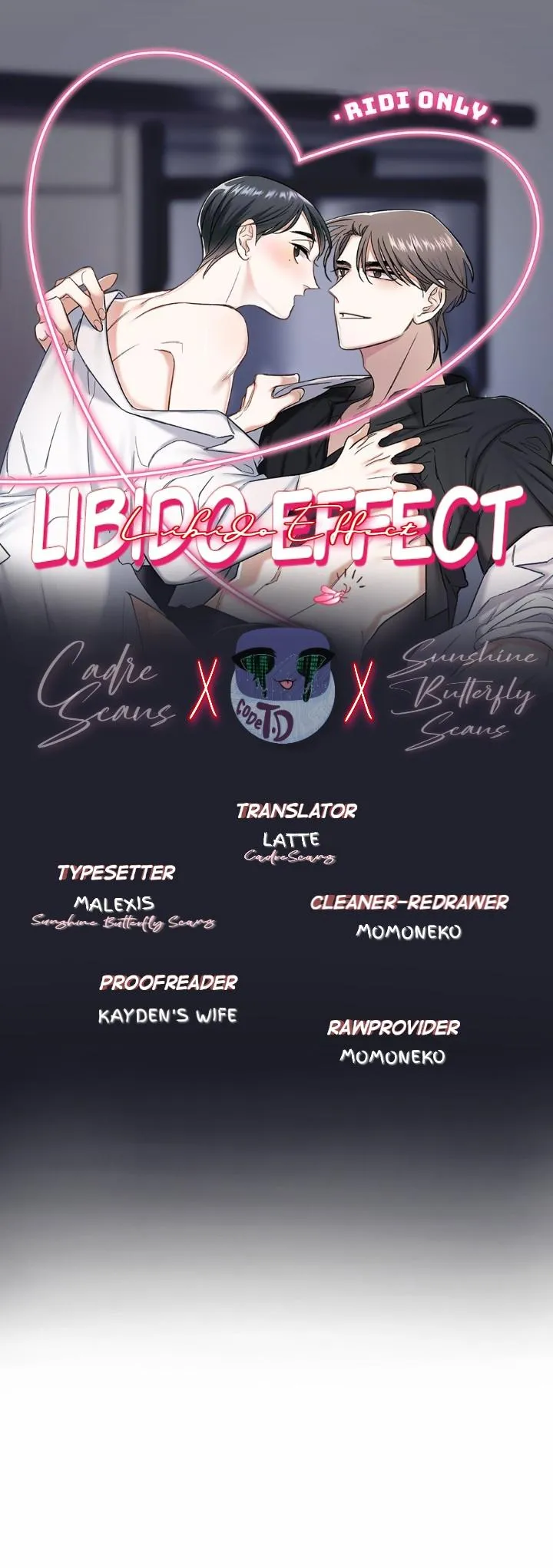 Libido Effect Chapter 17 page 1 - 