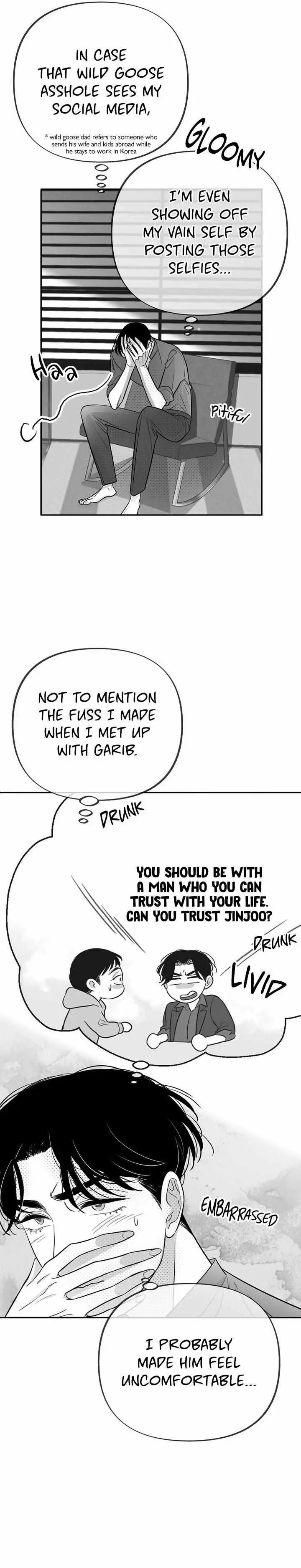 Libido Effect Chapter 19 page 11 - 