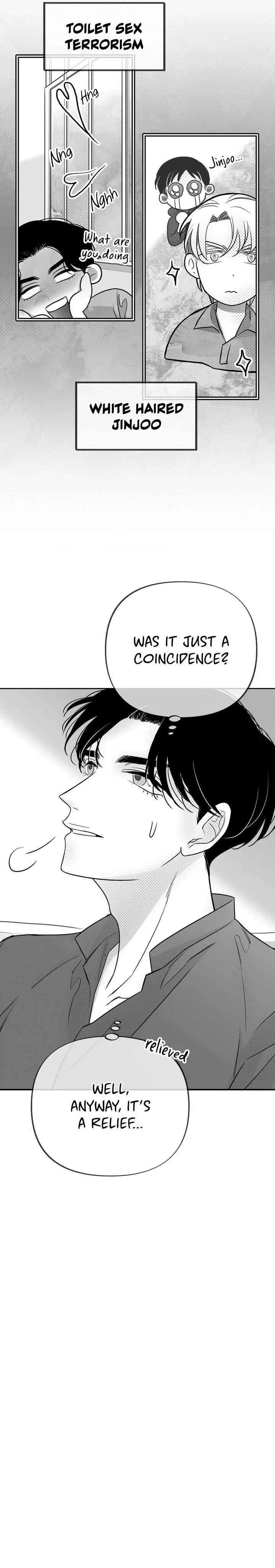 Libido Effect Chapter 19 page 15 - 