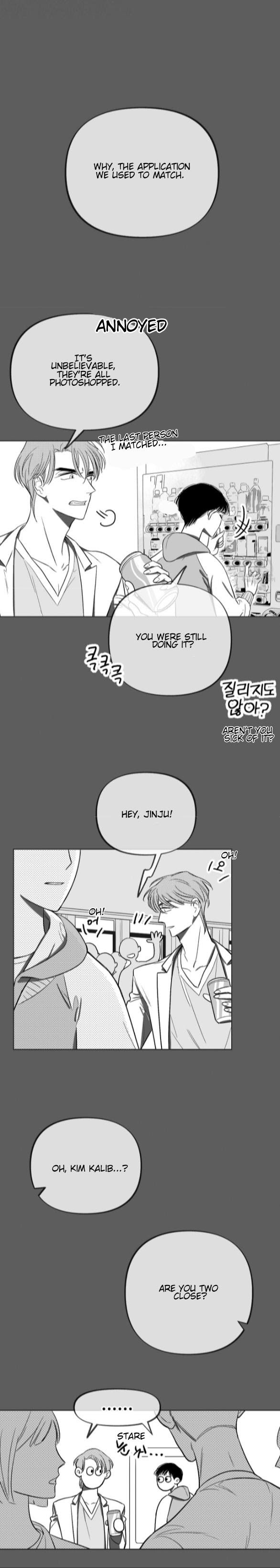 Libido Effect Chapter 2 page 5 - 