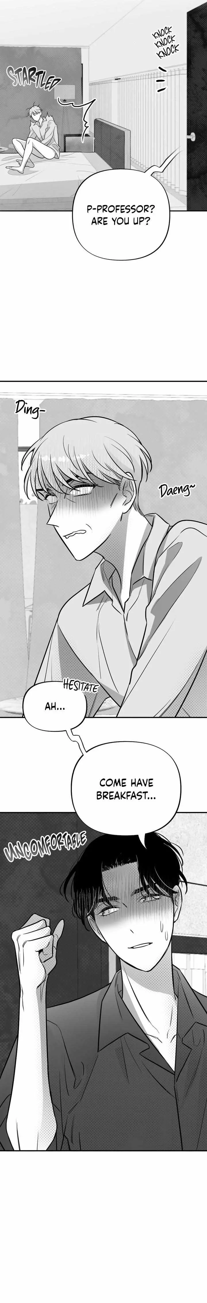 Libido Effect Chapter 20 page 19 - 