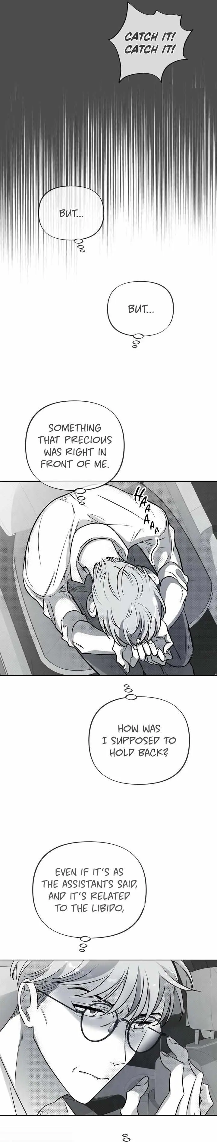 Libido Effect Chapter 22 page 15 - 