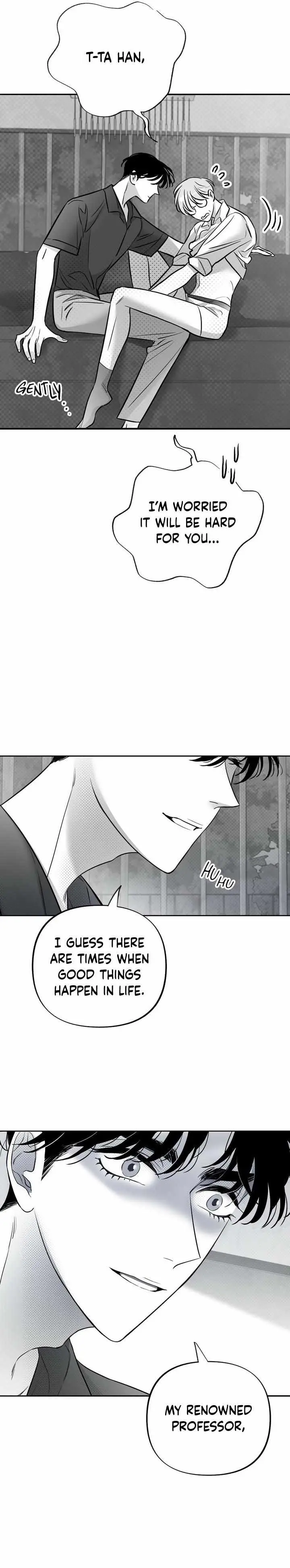 Libido Effect Chapter 23 page 17 - 