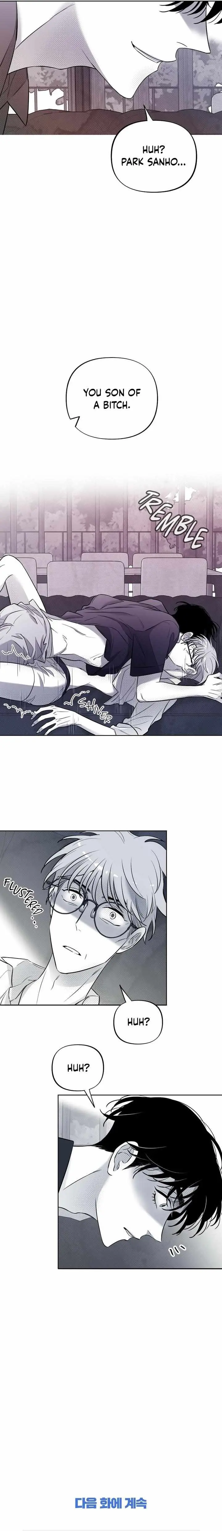 Libido Effect Chapter 23 page 20 - 