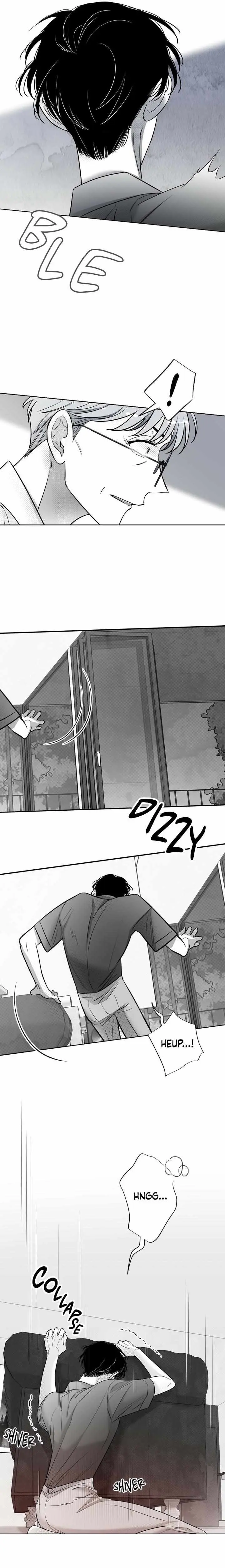 Libido Effect Chapter 23 page 5 - 