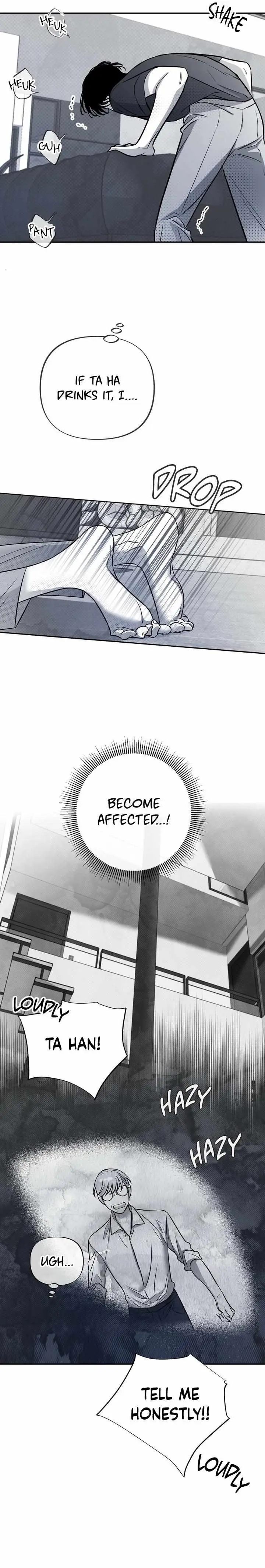 Libido Effect Chapter 23 page 7 - 