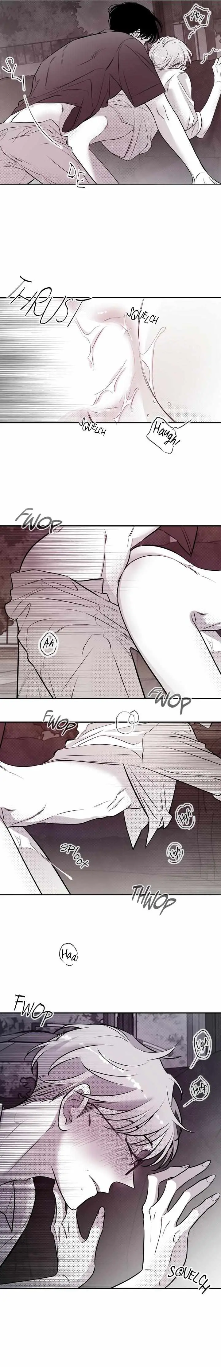 Libido Effect Chapter 24 page 16 - 