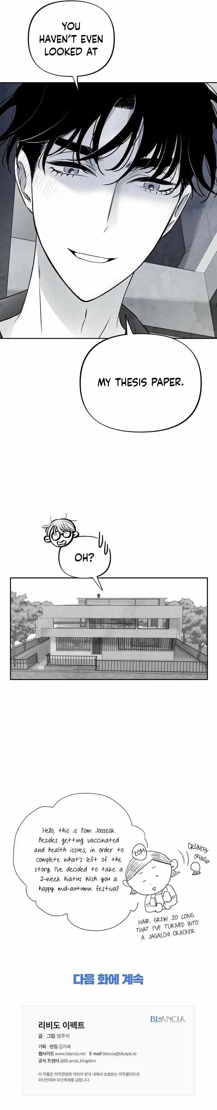 Libido Effect Chapter 24 page 20 - 