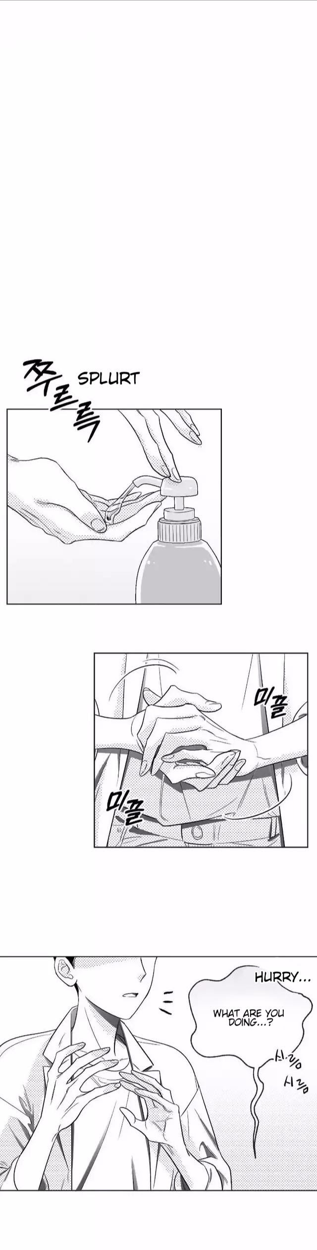 Libido Effect Chapter 3 page 7 - 