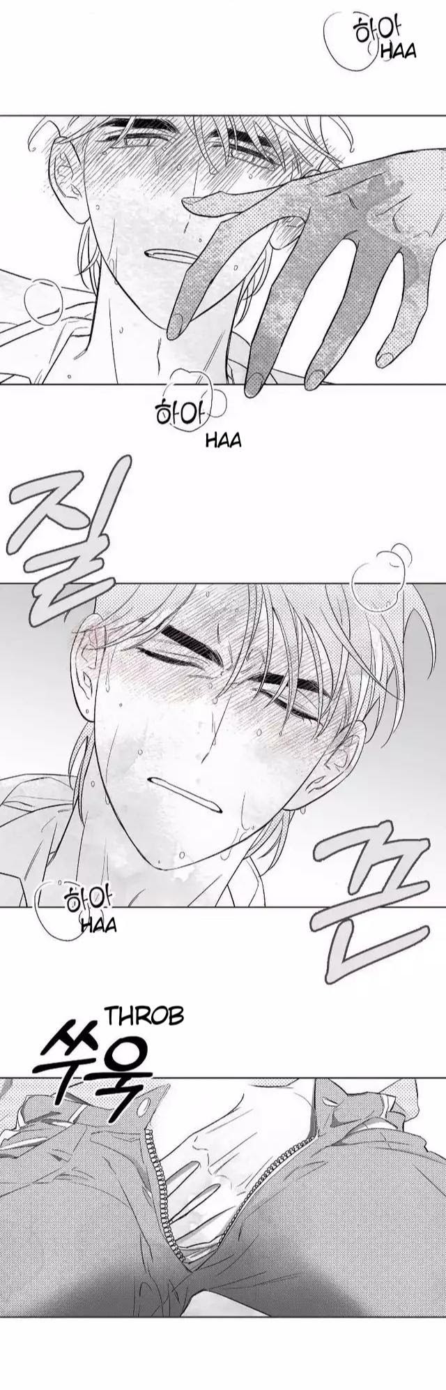 Libido Effect Chapter 3 page 9 - 