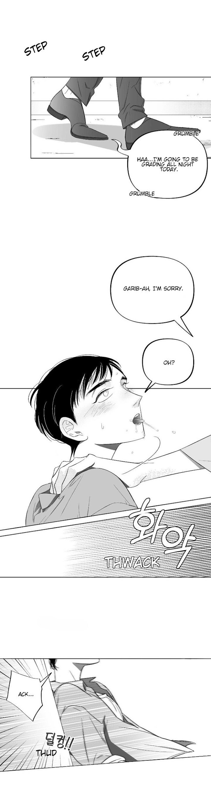 Libido Effect Chapter 4 page 20 - 