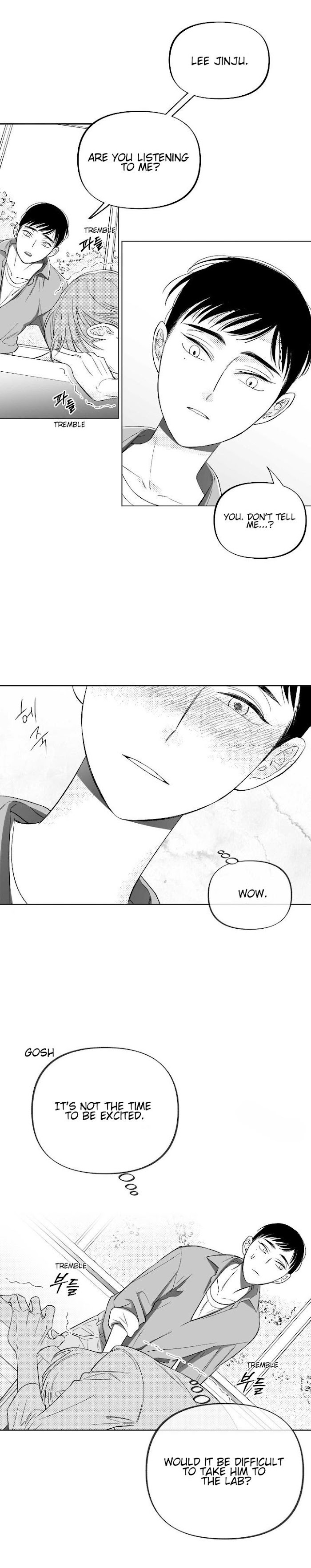 Libido Effect Chapter 4 page 7 - 