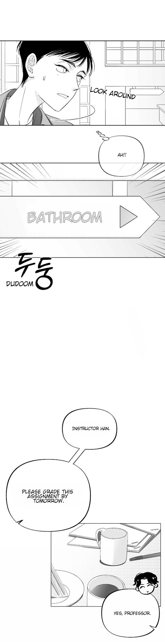 Libido Effect Chapter 4 page 8 - 