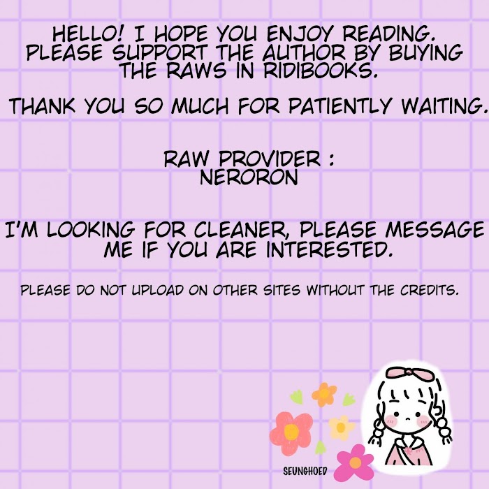 Libido Effect Chapter 5 page 1 - 