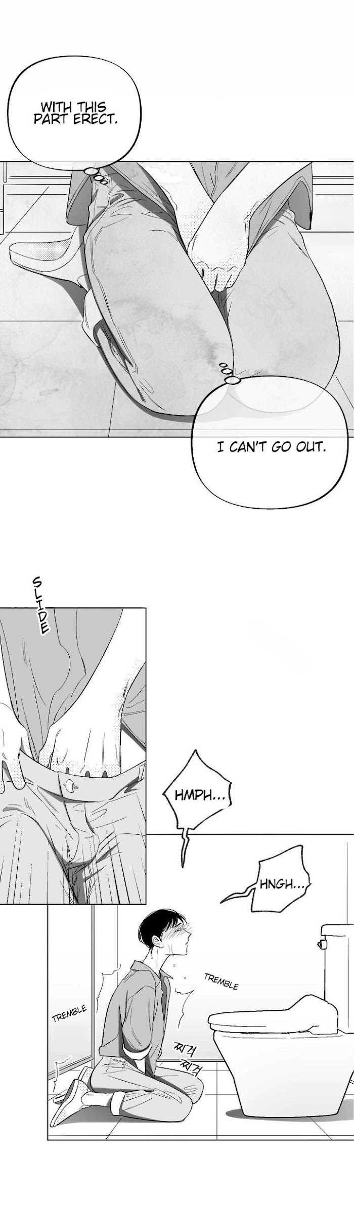 Libido Effect Chapter 5 page 17 - 