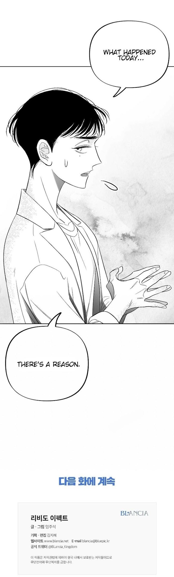 Libido Effect Chapter 5 page 26 - 