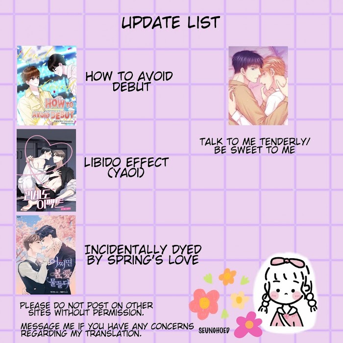 Libido Effect Chapter 5 page 27 - 