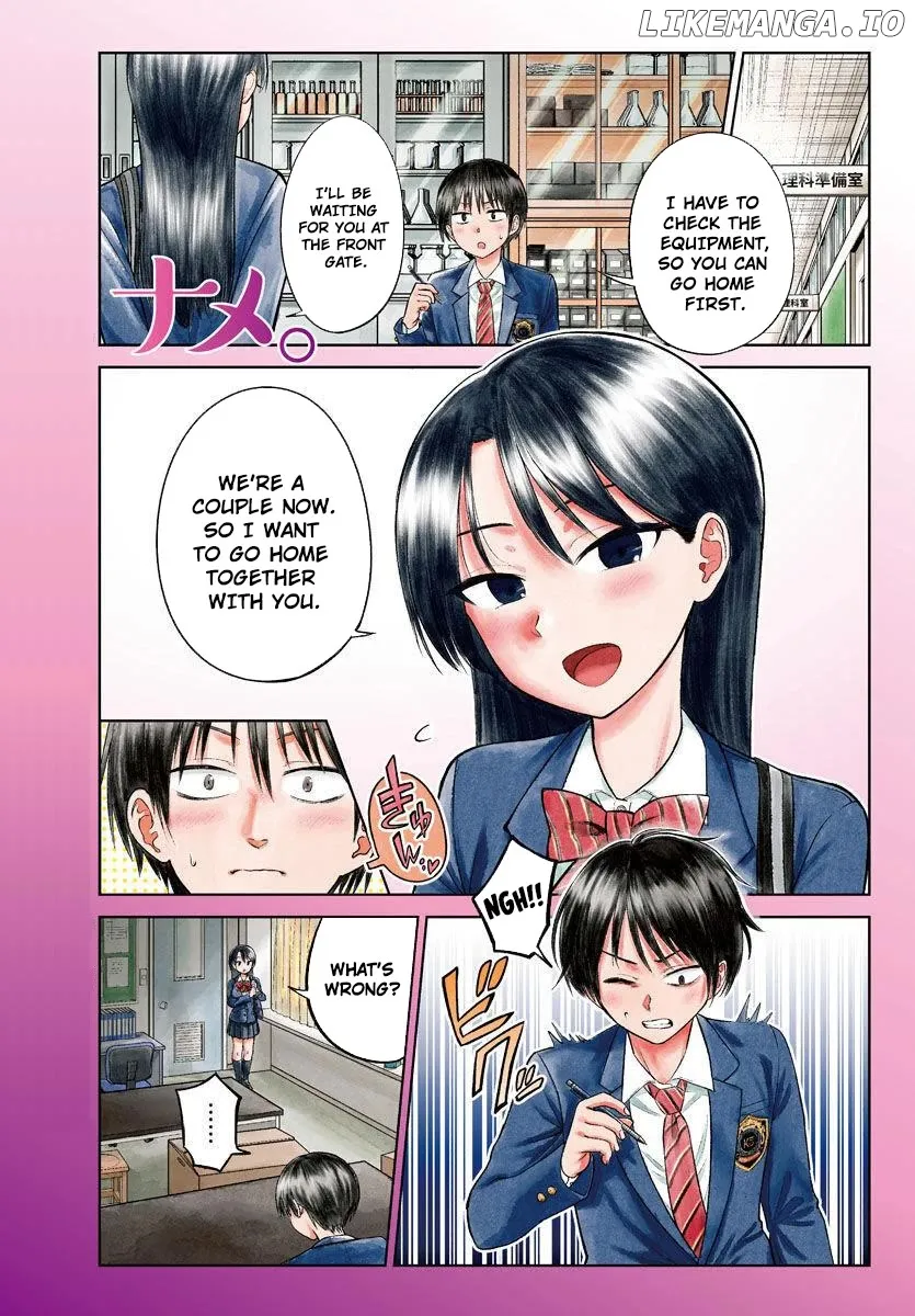 Lick.  Manga Chapter 1 page 1 - 