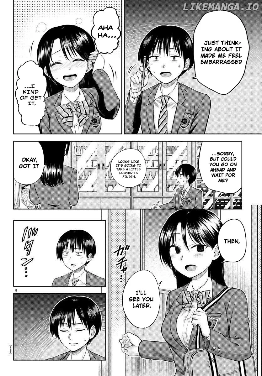 Lick.  Manga Chapter 1 page 11 - 