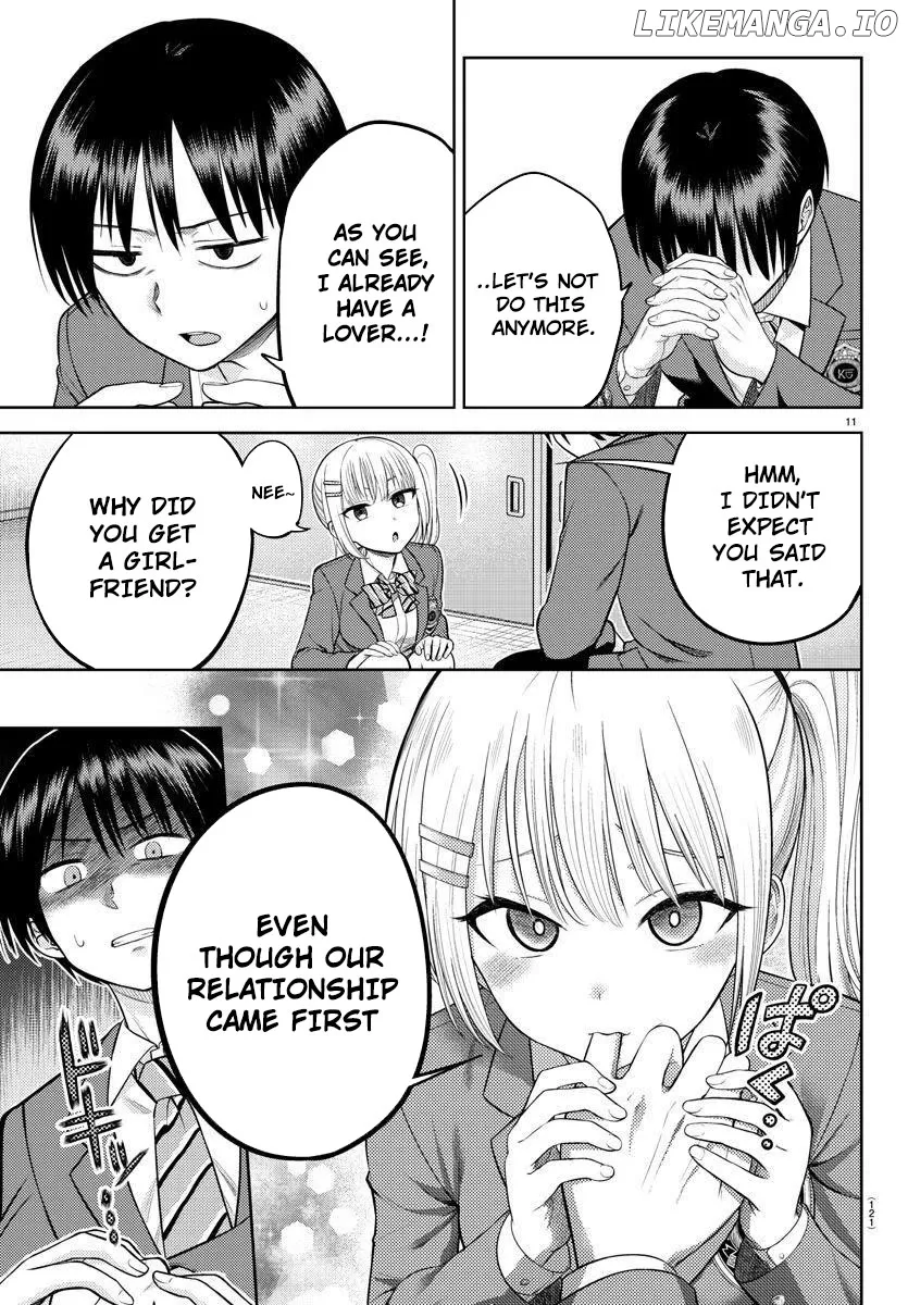 Lick.  Manga Chapter 1 page 14 - 