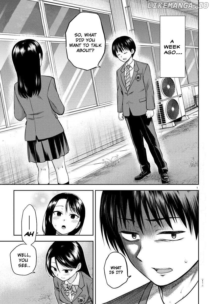 Lick.  Manga Chapter 1 page 4 - 