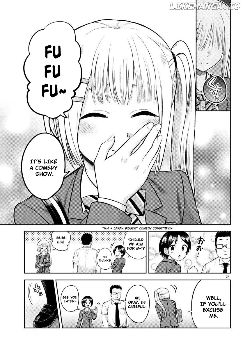 Lick.  Manga Chapter 1 page 31 - 
