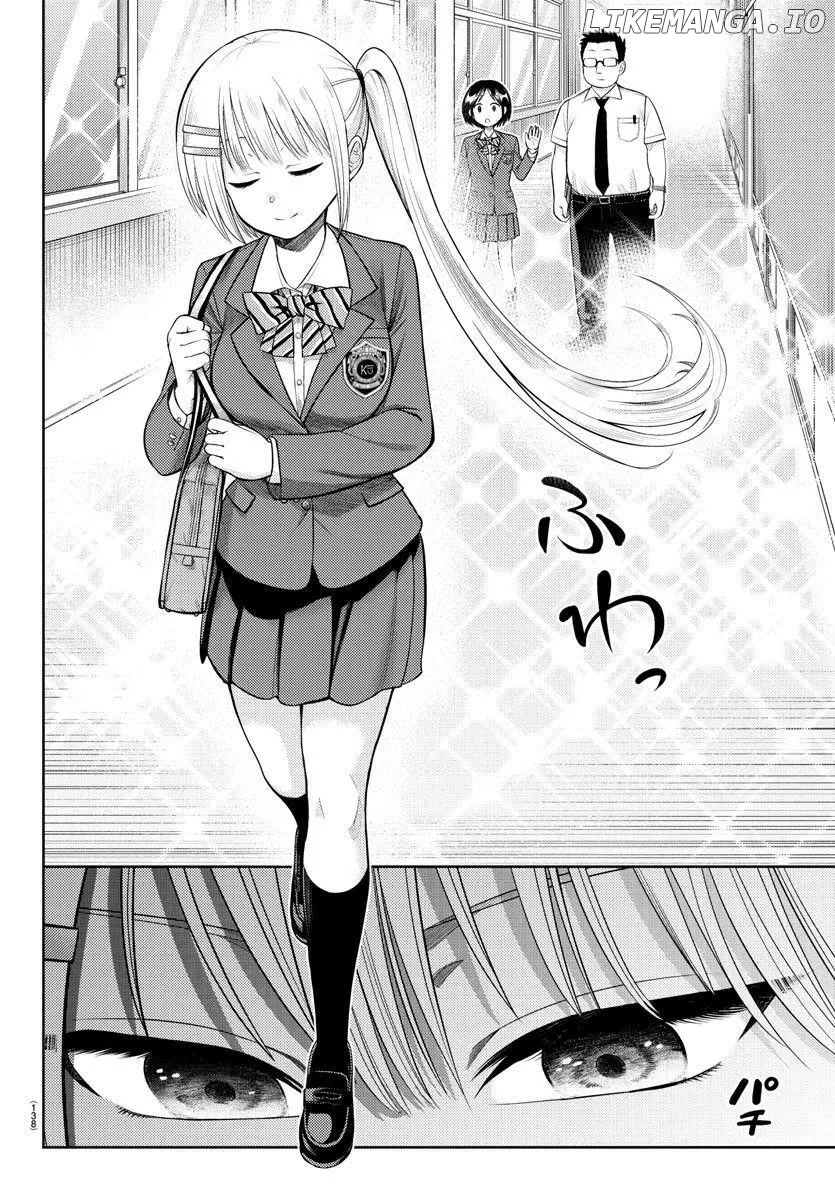 Lick.  Manga Chapter 1 page 32 - 