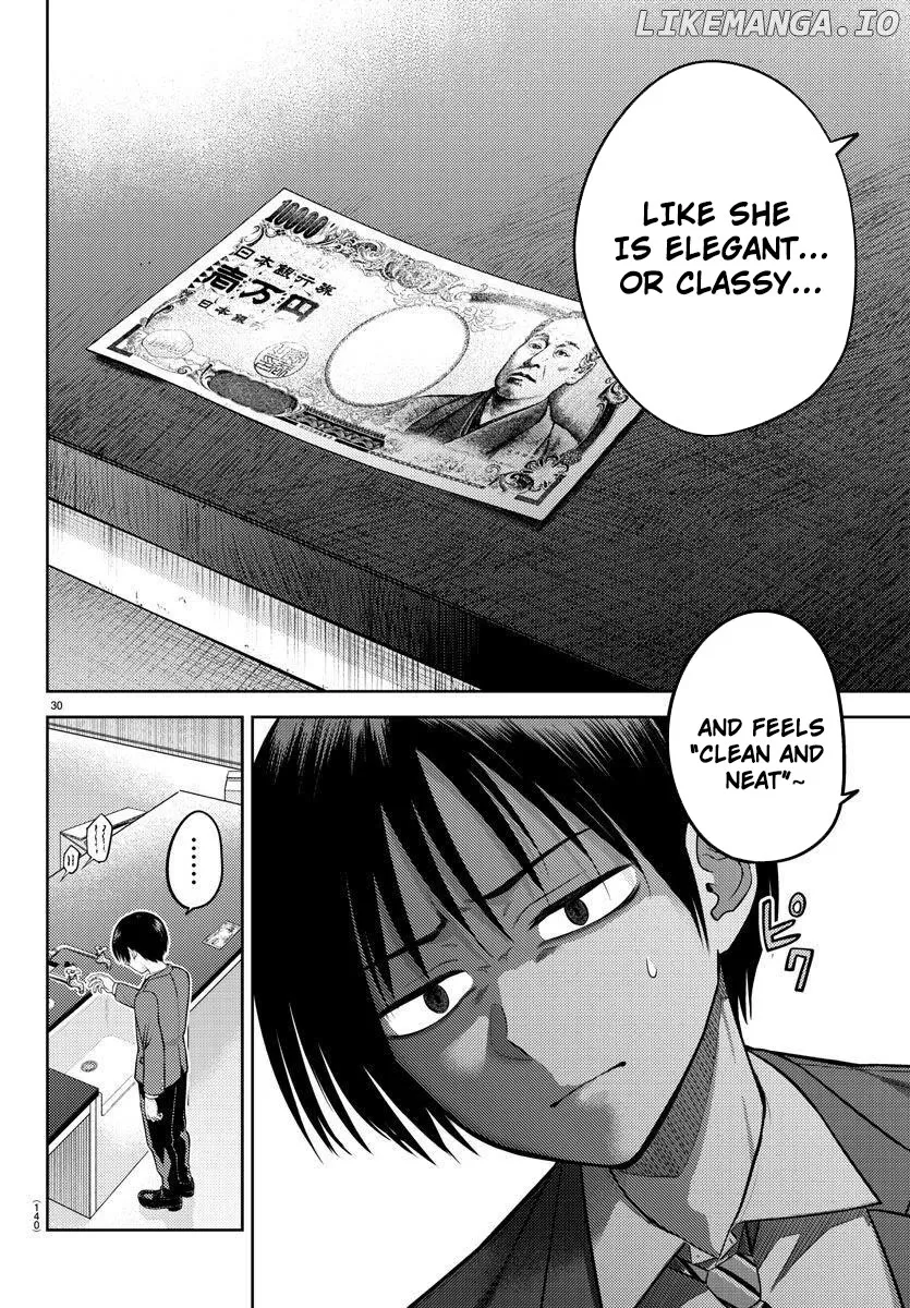 Lick.  Manga Chapter 1 page 34 - 