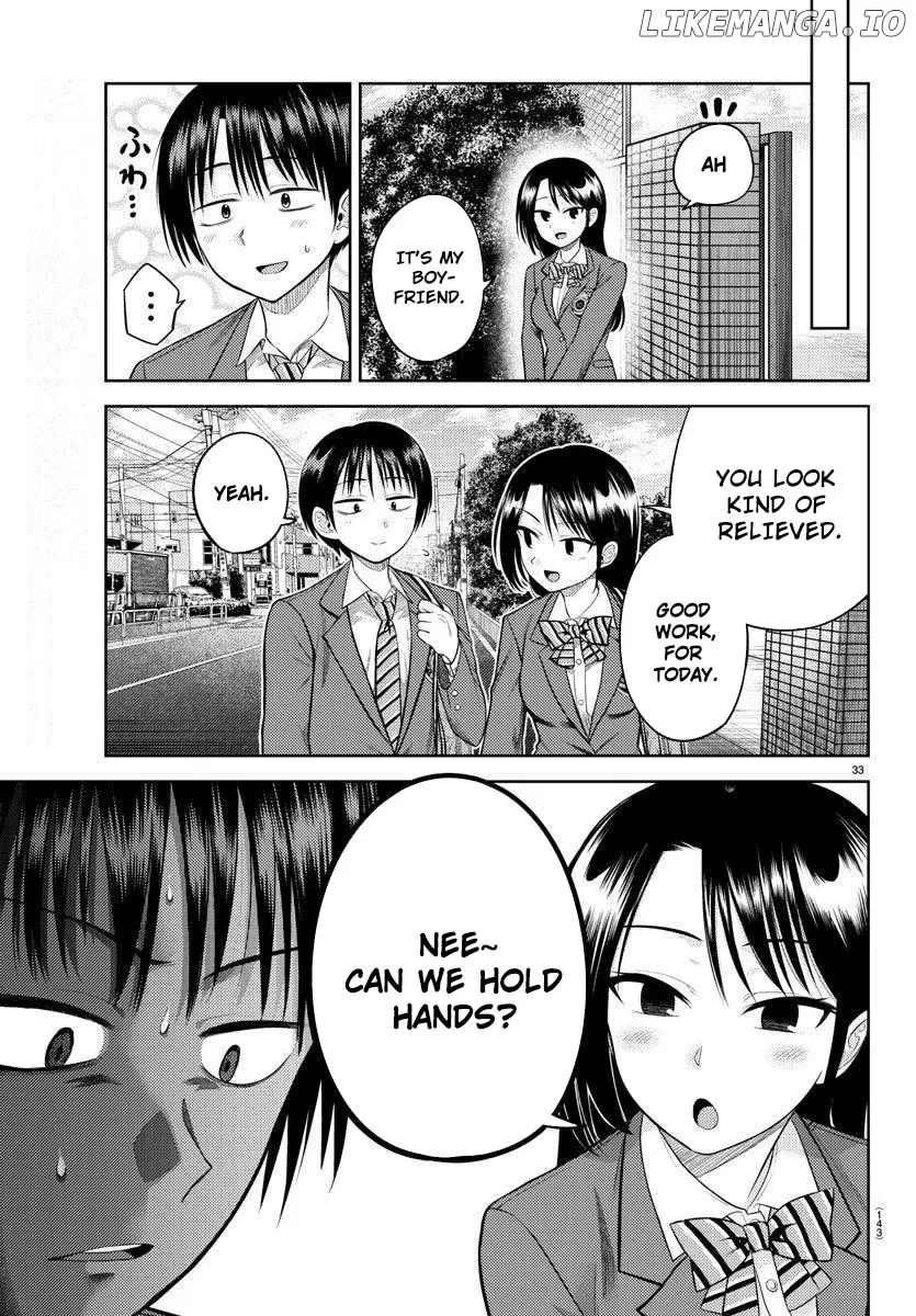 Lick.  Manga Chapter 1 page 37 - 